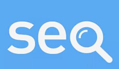 网站建设 - 公司怎样判断SEO优化的作用