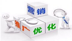 网站建设 - 深圳网站推广seo公司-网站建设