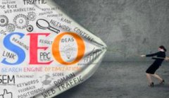 网站建设 - 网站seo常见诊断方法