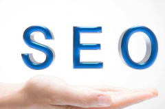 网站建设 - 告诉你什么是网站权重？网站权重计算方