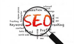 网站建设 - SEO关键词优化应遵循哪些原则？