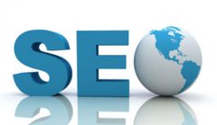 网站建设 - SEO优化该怎么做?关键词优化有好处吗?