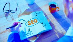 网站建设 - SEO优化网站更新文章的六个技巧