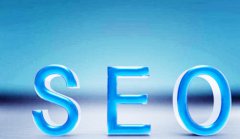 网站建设 - 网站优化公司：流量低怎么做关键词排名