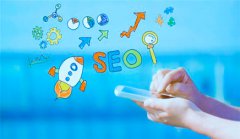 网站建设 - 网站建设基本的SEO意识