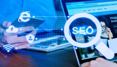 网站建设 - 网站软文优化关键词的方法