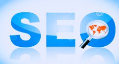 网站建设 - 网页内容和关键词高度匹配的SEO技巧