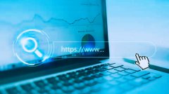 网站建设 - 网站建设需要注意哪些