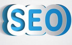 网站建设 - SEO专题页面优化布局网站差异化策略！！！