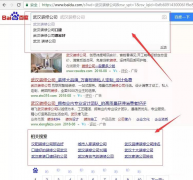 网站建设 - 你所认为的“用户体验”，真的符合搜索引擎之