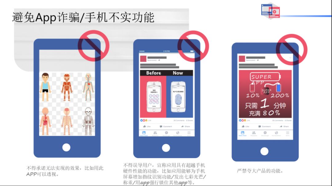 3月8日周五 蓝瀚互动 1.jpg