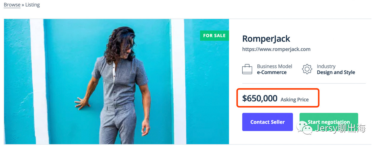 3月14日周四 jersy聊出海 1.jpg