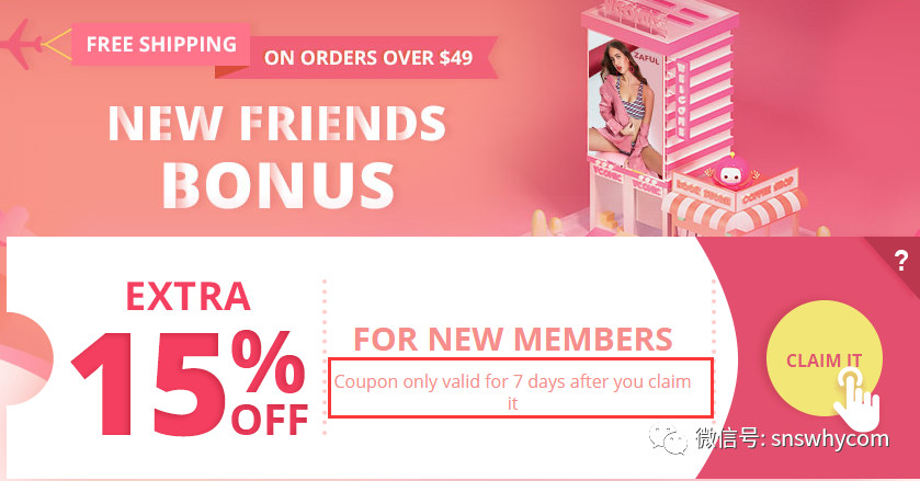 1月29日 春节备稿 跨境日志 28.jpg