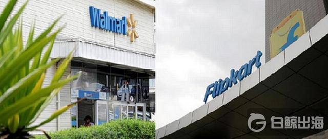 Walmart-Flipkartpng.png