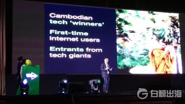 cambodia_startup_report.jpg