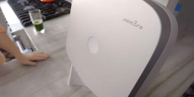 20180702195246-juicero.jpeg
