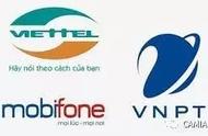 企业出海 - <b>Viettel，VNPT，MobiFone占越南电信服务市场份额的</b>