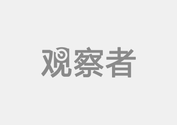 企业出海 - 巴西互联网迎繁荣期，巴西公司寻求中国投资