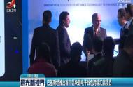 企业出海 - 巴基斯坦首个免费手机钱包应用SimSim，没银行账