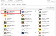 企业出海 - 《武神赵子龙》登顶Google Play韩国区下载榜首，