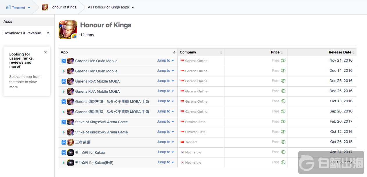 屏幕快照 2017-06-06 下午7.02.44.png