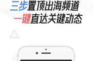 企业出海 - 搁置印度专项基金，税务只是 500 Startups 的顾虑之