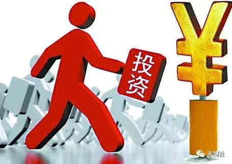 企业出海 - 印尼创投公司一周概要：印尼政府将为创业公司