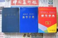 企业出海 - <b>传摩拜、ofo争相进行新一轮融资 金额达数亿美元</b>