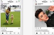 企业出海 - 优化用户体验，Instagram 将给广告打标签
