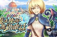 企业出海 - COLOPL 牵手香港 Animoca Brands 合作，全球发行《东京