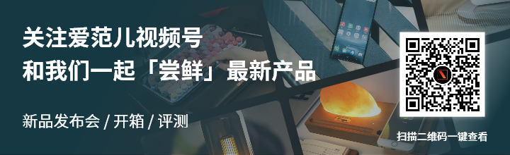企业出海 - 愤怒的小鸟开发商Rovio上市首日股价大涨 将考虑