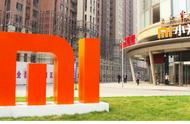 企业出海 - 小米被曝拟投资印度社交软件 ShareChat
