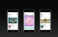 企业出海 - App Store改版：重点突出游戏、应用两大分类