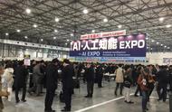 企业出海 - 日本为人工智能提供数据管理的Skydisc获658万美元
