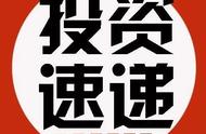 企业出海 - 用技术撬开美妆新零售，全球破5亿「玩美移动」