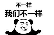 企业出海 - 韩国游戏商在中国遭遇闭门羹，被迫调整全球战