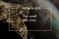 企业出海 - 印度版“探探”NearGroup获1亿卢比投资，网络约会