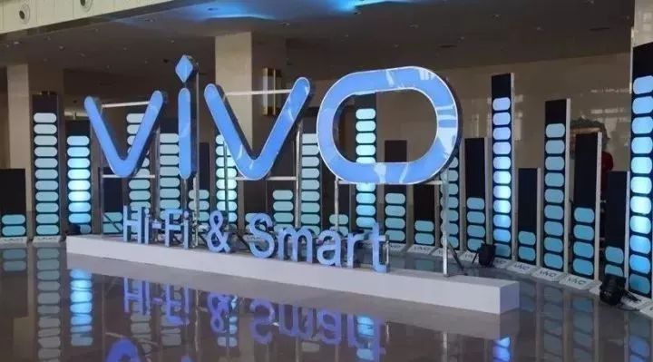 企业出海 - Vivo手机宣布进军俄罗斯市场计划