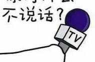 企业出海 - Facebook 正对 Android 用户测试付费新闻订阅 暂不考