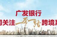 企业出海 - Uber拟联手新加坡最大出租车公司 挑战东南亚霸主