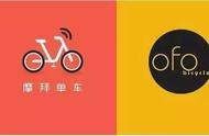企业出海 - ofo 和摩拜到底是怎么在国内和海外竞争的？