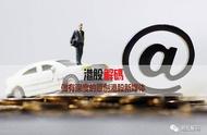 企业出海 - 优步缩减补贴至亏损收窄  但打车真实成本仍是关