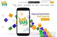 企业出海 - 印度线上分销商Just Buy Live获1亿美元融资