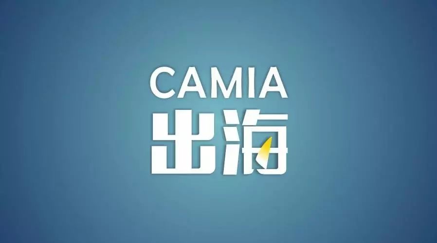 企业出海 - <b>2017年Q1马来西亚电信之争</b>