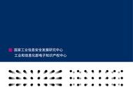 企业出海 - 中国真的在人工智能方面遥遥领先吗?调查说“不