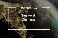 企业出海 - 印度软件公司Freshworks收购网站分析创业公司Zar
