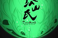 企业出海 - 短期内不打算拍续集    平塔要将《拾梦老人》养