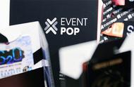 企业出海 - 泰国初创公司 Event Pop 获得 A轮融资