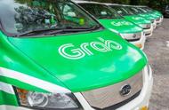 企业出海 - Grab 首推支付功能