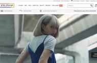企业出海 - 东南亚时尚电商平台 Zilingo完成1700万美元B轮融资